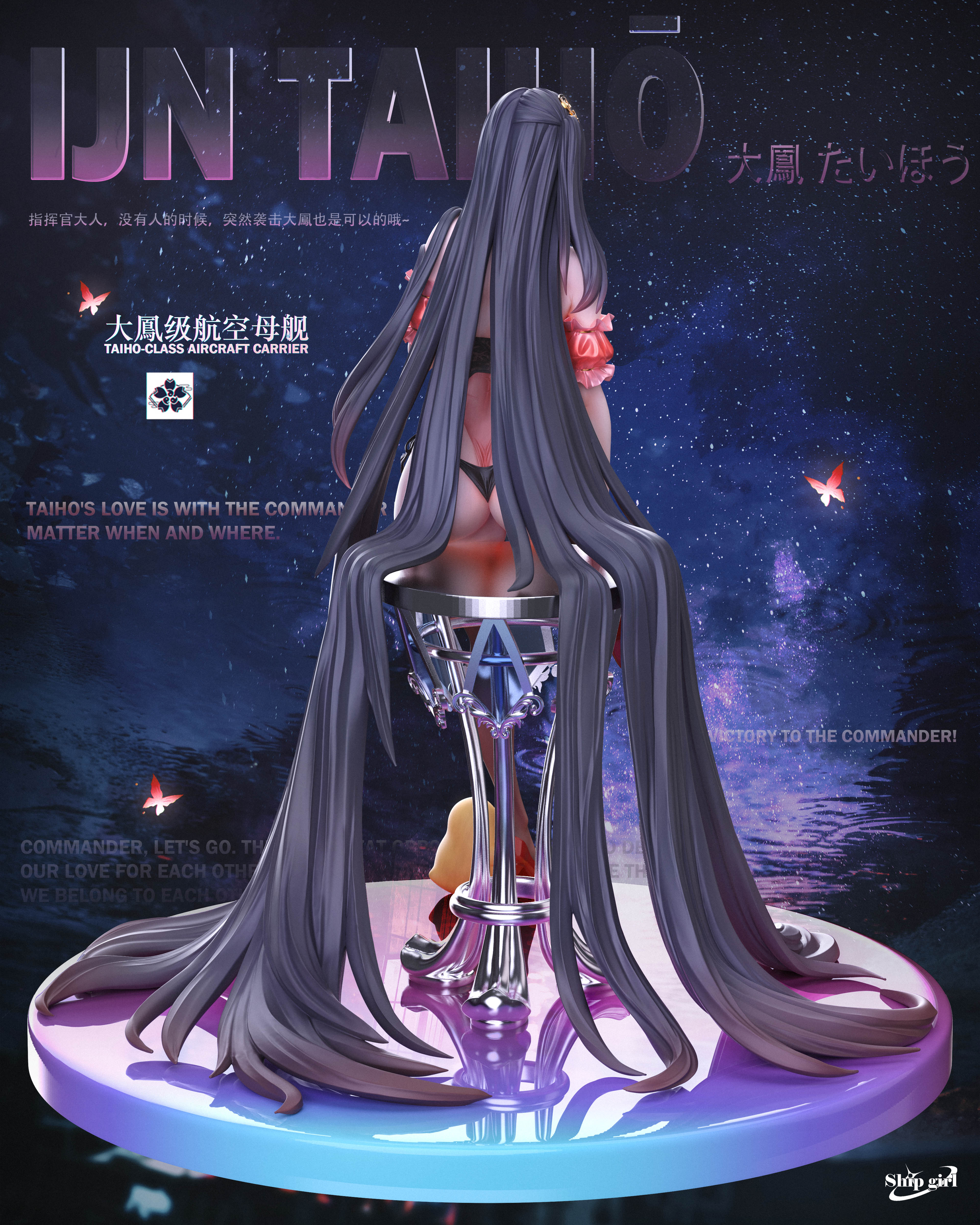 Azure Lane Ship Girl 4th Generation 1/6 Statue GK (Adult 18+), KanColle Studio, Pre-sale