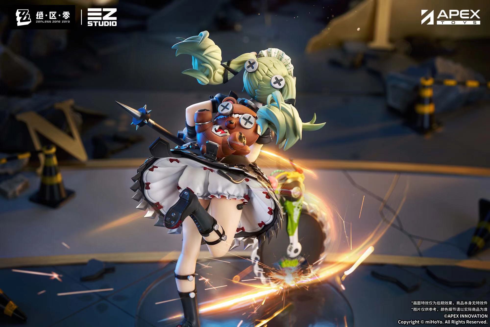 Zenless Zone Zero Victoria Housekeeping Corin Wickes (licensed) 1/7 statue GK, APEX-TOYS studio, pre-sale-KWII-GK