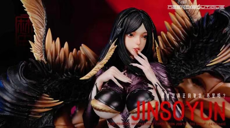 In stock - Blade & Soul Qin Yi Jue 1/4 statue GK, Neeko Studio