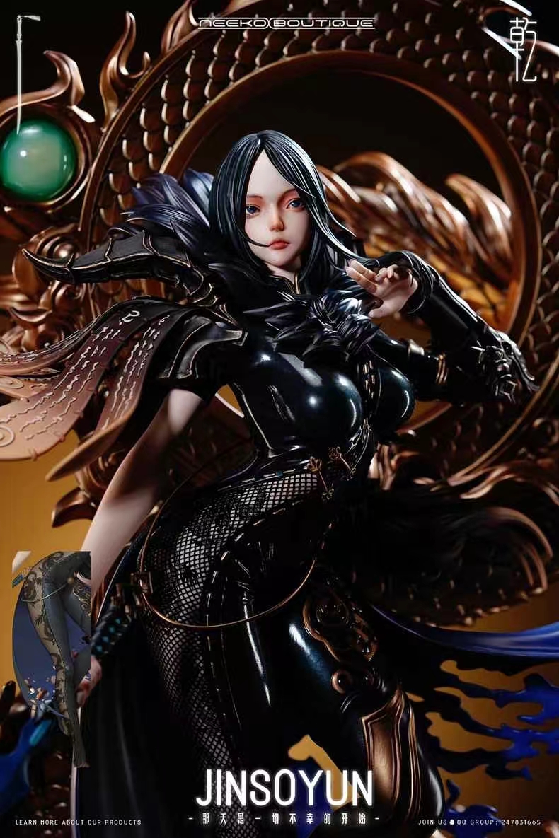In stock - Blade & Soul Qin Yi Jue 1/4 statue GK, Neeko Studio
