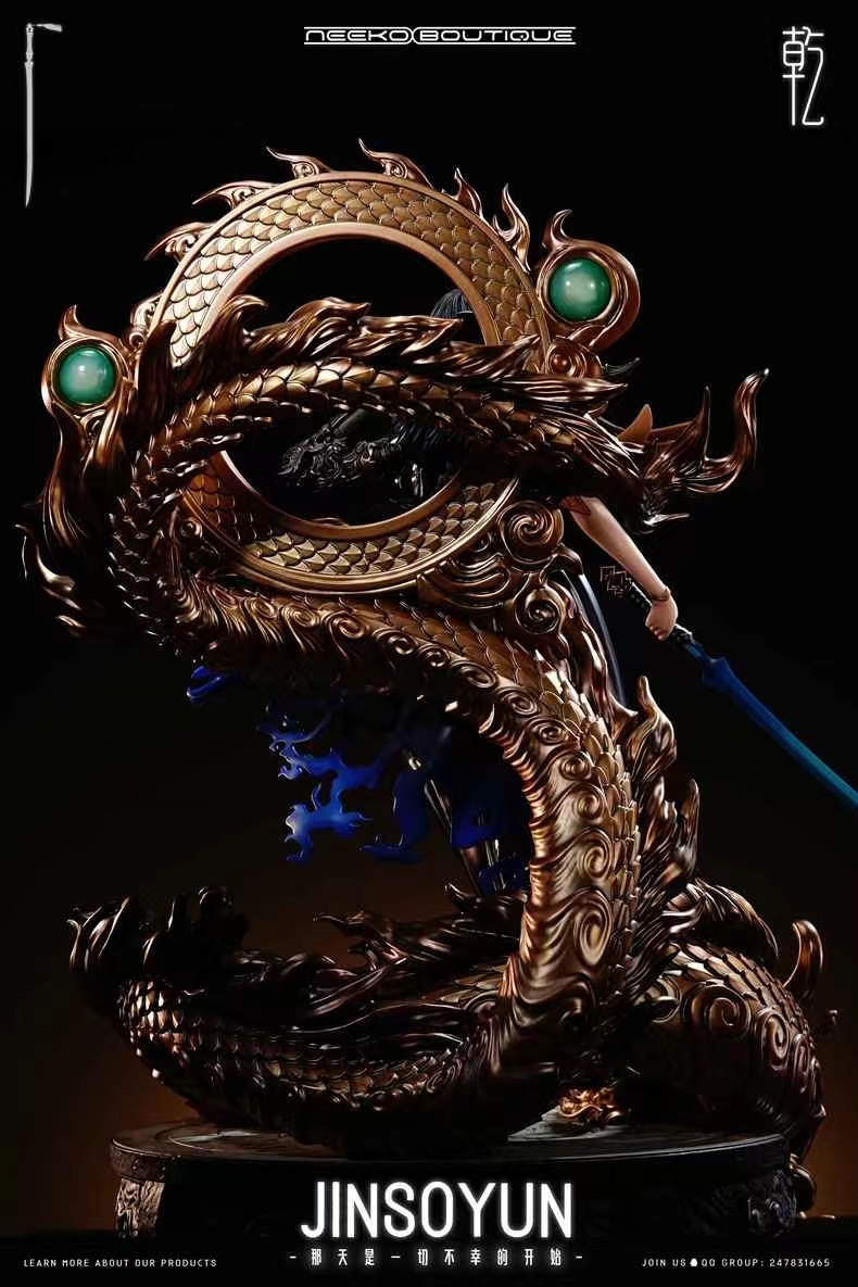 In stock - Blade & Soul Qin Yi Jue 1/4 statue GK, Neeko Studio