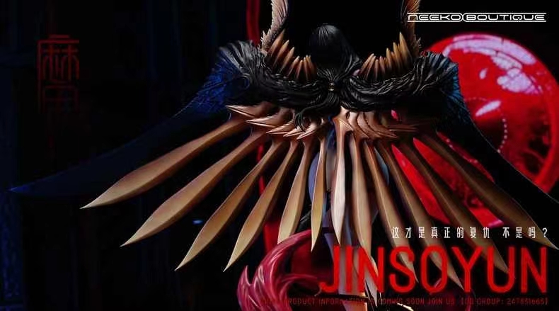 In stock - Blade & Soul Qin Yi Jue 1/4 statue GK, Neeko Studio