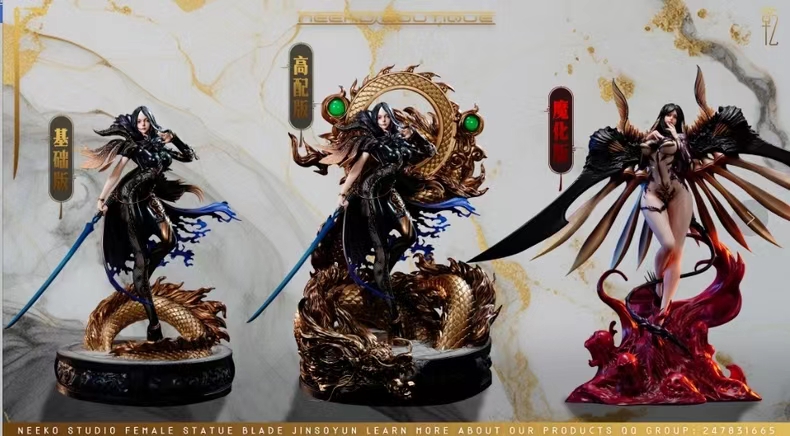 In stock - Blade & Soul Qin Yi Jue 1/4 statue GK, Neeko Studio