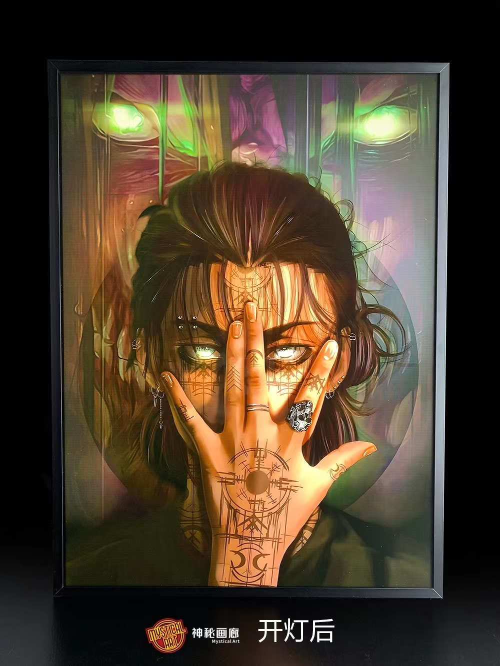 IN-STOCK -Decorative Painting of Eren with Black Tech Light Guide Advancing,Mystical Art Studio 