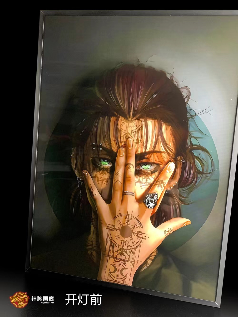 IN-STOCK -Decorative Painting of Eren with Black Tech Light Guide Advancing,Mystical Art Studio 