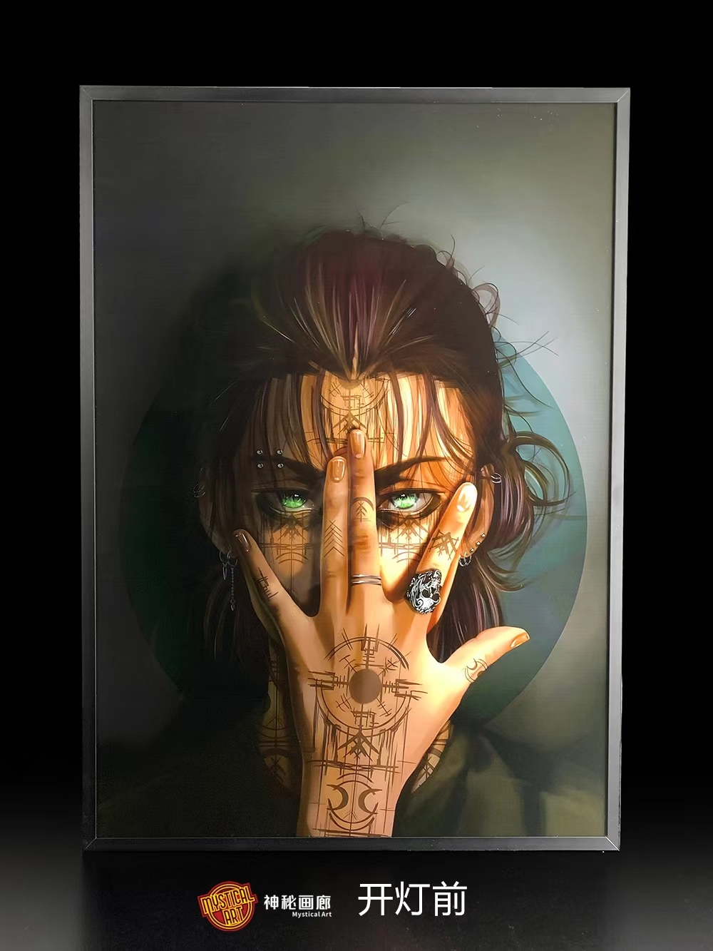 IN-STOCK -Decorative Painting of Eren with Black Tech Light Guide Advancing,Mystical Art Studio 