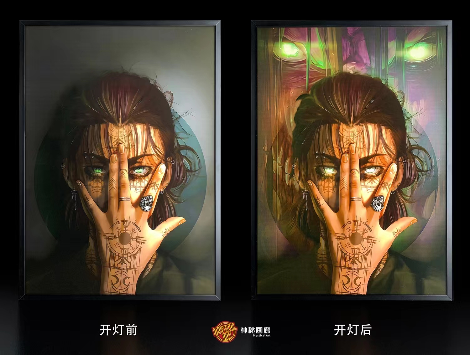 IN-STOCK -Decorative Painting of Eren with Black Tech Light Guide Advancing,Mystical Art Studio 