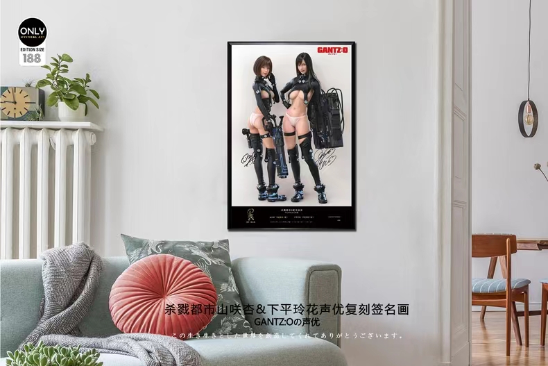 IN-STOCK  - Framed Reproduction Signed Artwork of the Voice Actors of Asami Saki and Reika Hiraide from "Gantz"，Mystical Art Studio-KWII-GK
