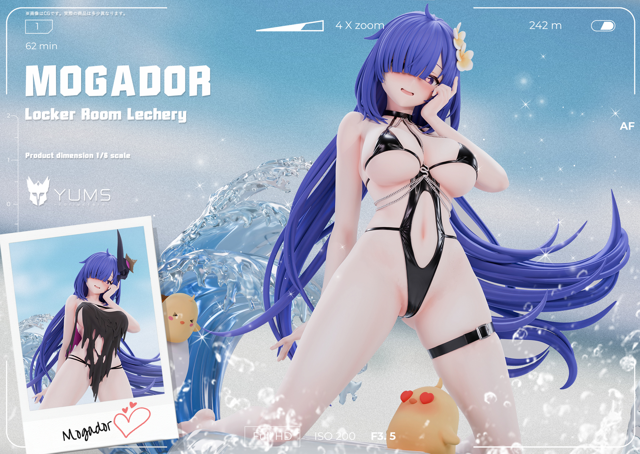 Azur Lane Summer Sacrament Alsace & Locker Room Lechery Mogador Statue (GK) Figure(Adult 18+)-YUMS-Collectors Studio Pre-sale-KWII-GK
