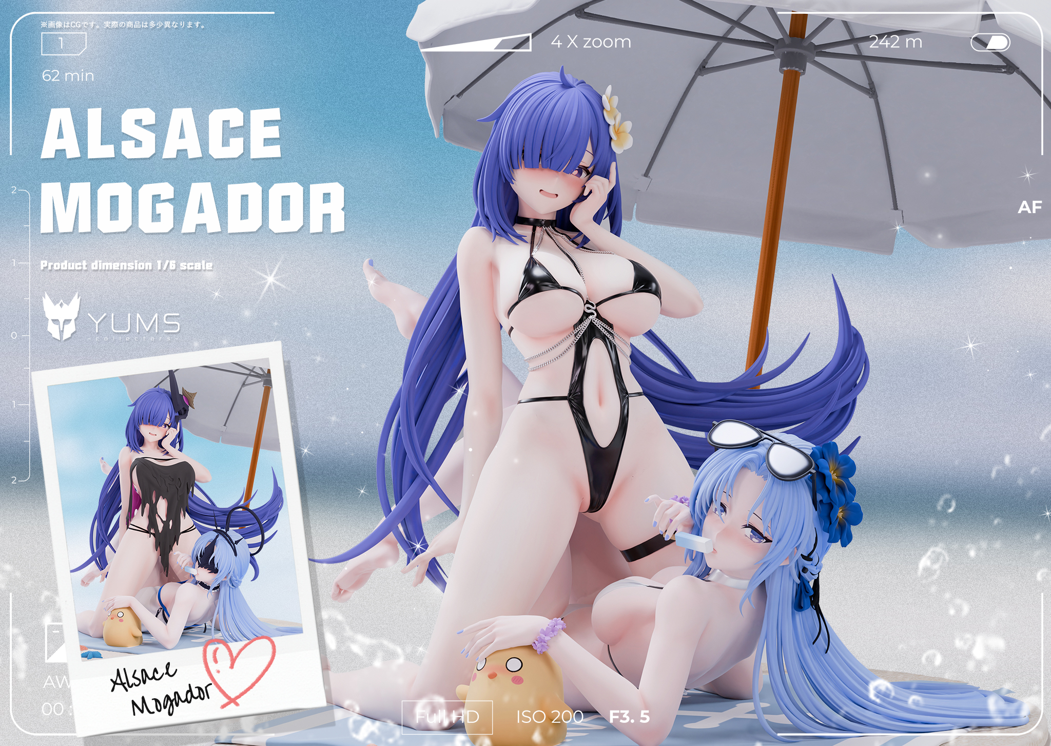 Azur Lane Summer Sacrament Alsace & Locker Room Lechery Mogador Statue (GK) Figure(Adult 18+)-YUMS-Collectors Studio Pre-sale-KWII-GK