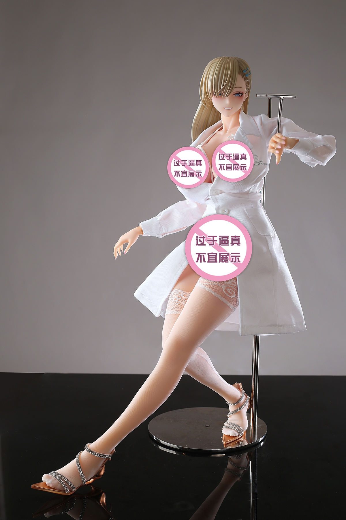 In stock-BLUE ARCHIVE-ITINOSE ASENA  figure(Adult 18+), Yu Zhai Renxing Studio