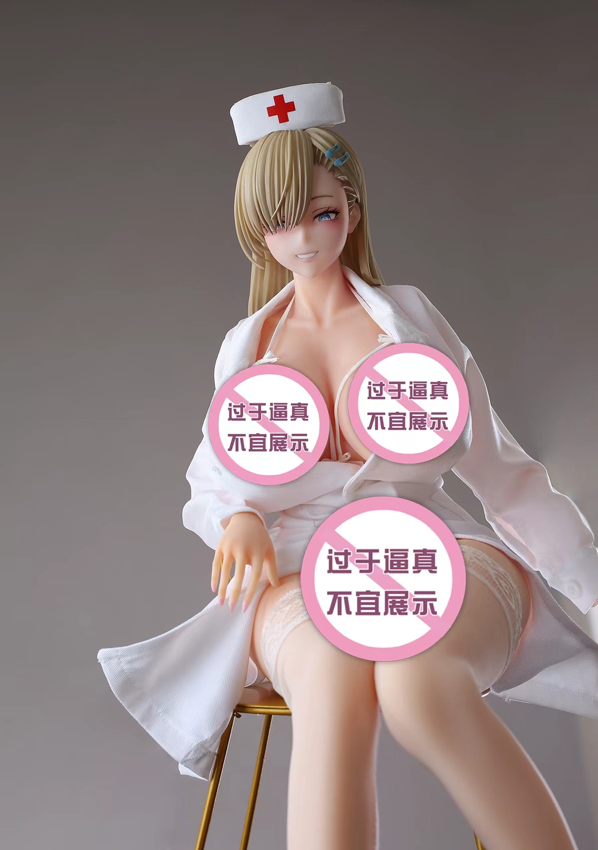 In stock-BLUE ARCHIVE-ITINOSE ASENA  figure(Adult 18+), Yu Zhai Renxing Studio