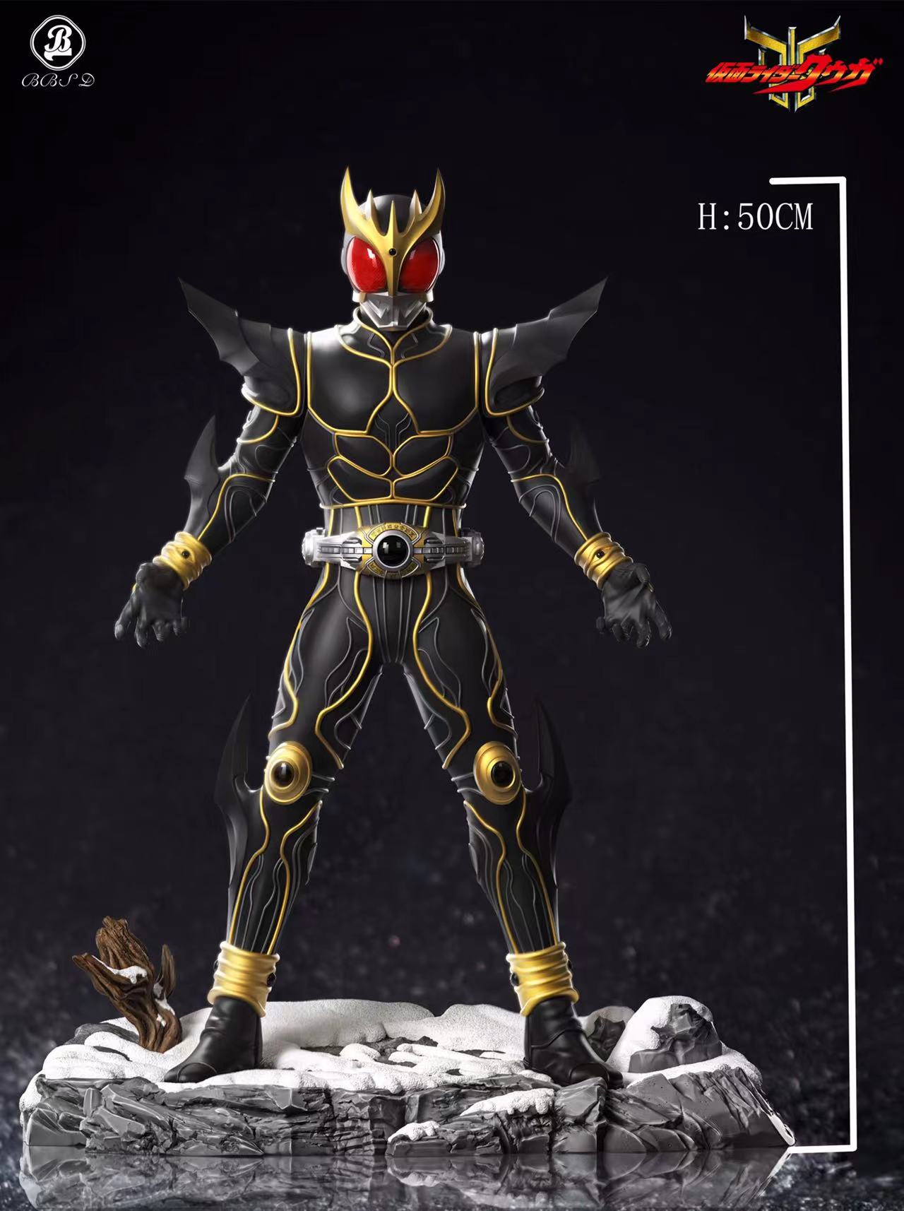 Kamen Rider - Kuuga Final Form 1/4 Statue GK, BBSD Studio Pre-sale