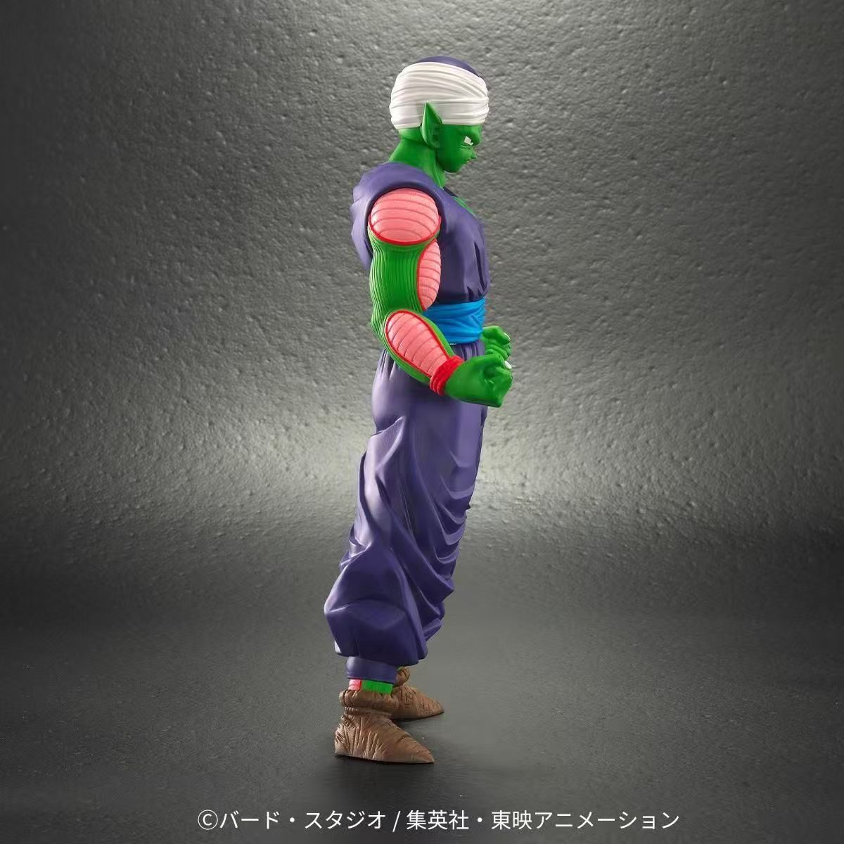 Dragon Ball - Bick Big Demon Statue GK, X-PLUS PLEX Studio Pre-sale