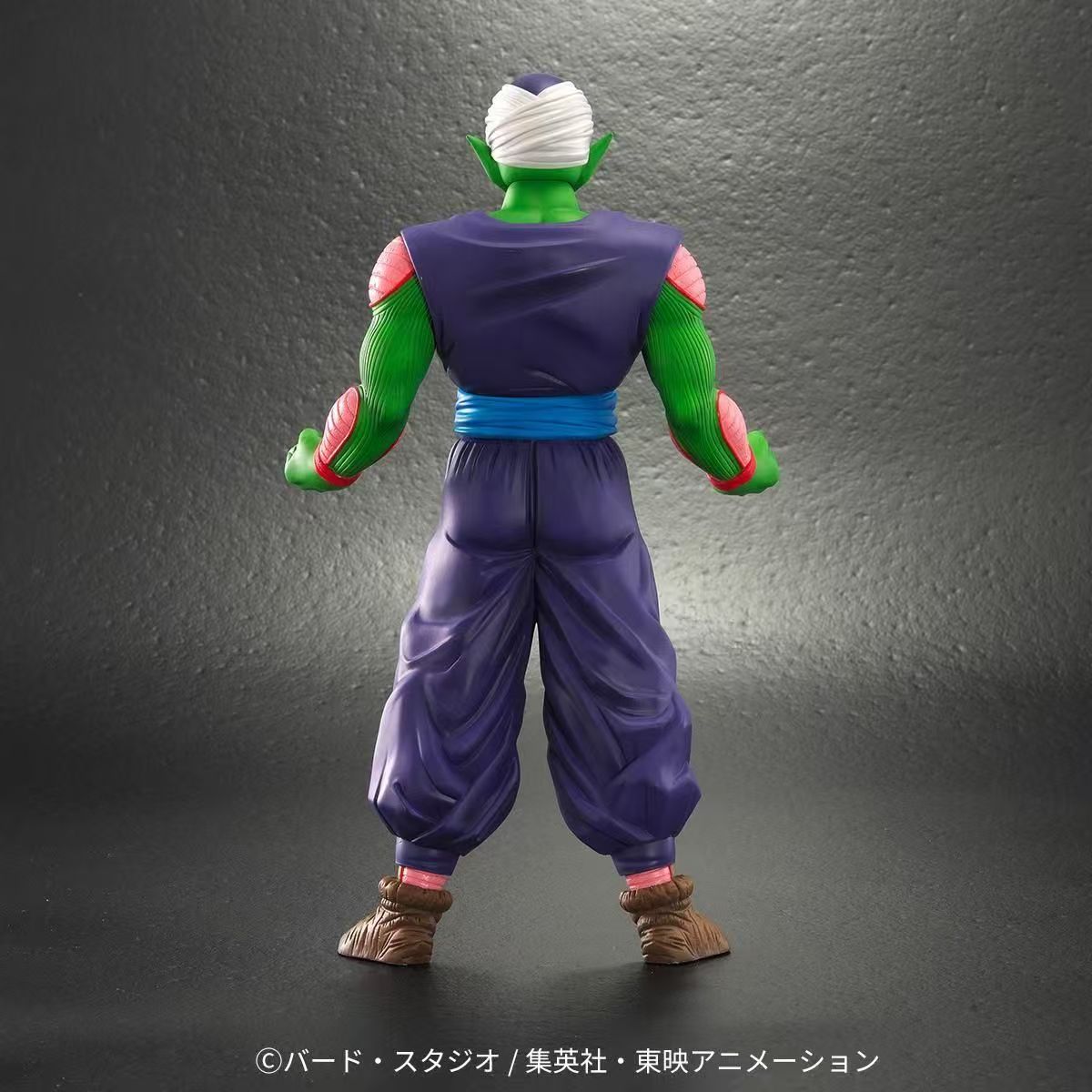Dragon Ball - Bick Big Demon Statue GK, X-PLUS PLEX Studio Pre-sale