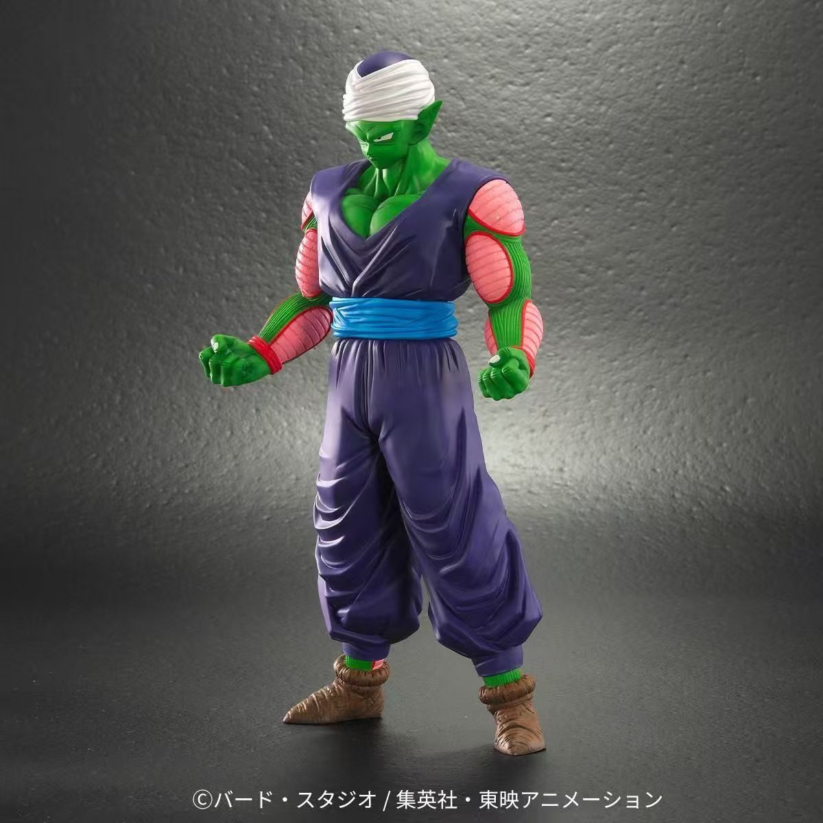 Dragon Ball - Bick Big Demon Statue GK, X-PLUS PLEX Studio Pre-sale