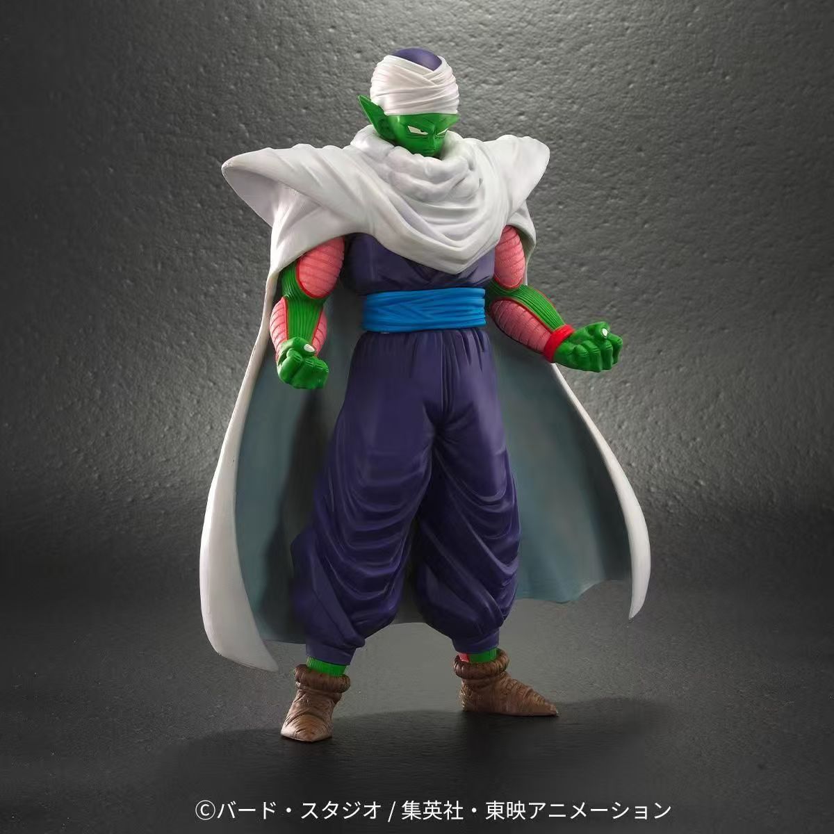Dragon Ball - Bick Big Demon Statue GK, X-PLUS PLEX Studio Pre-sale