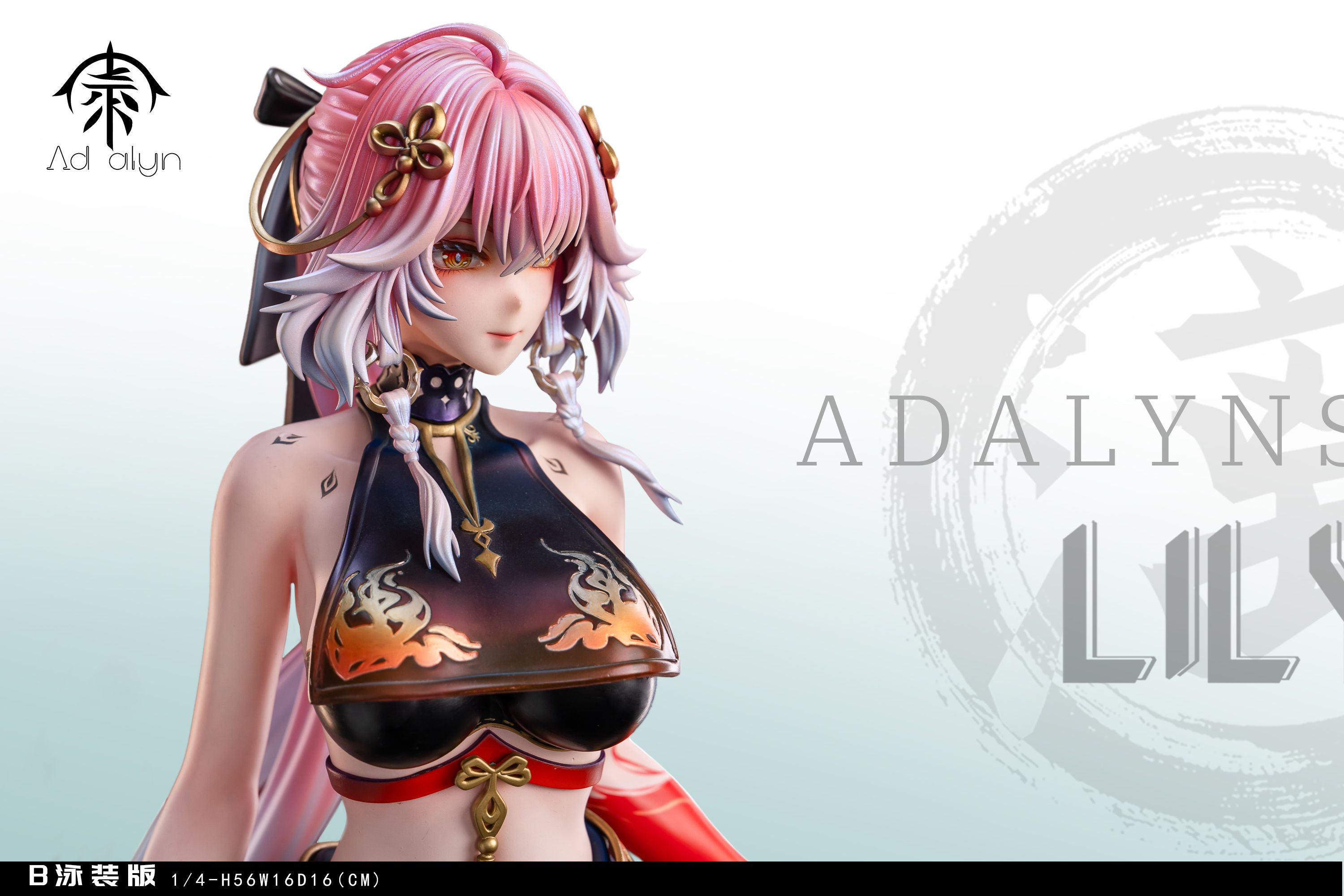 Lily 1/4 Statue GK (Adult 18+) - Ad alyn Studio Pre-sale-KWII-GK