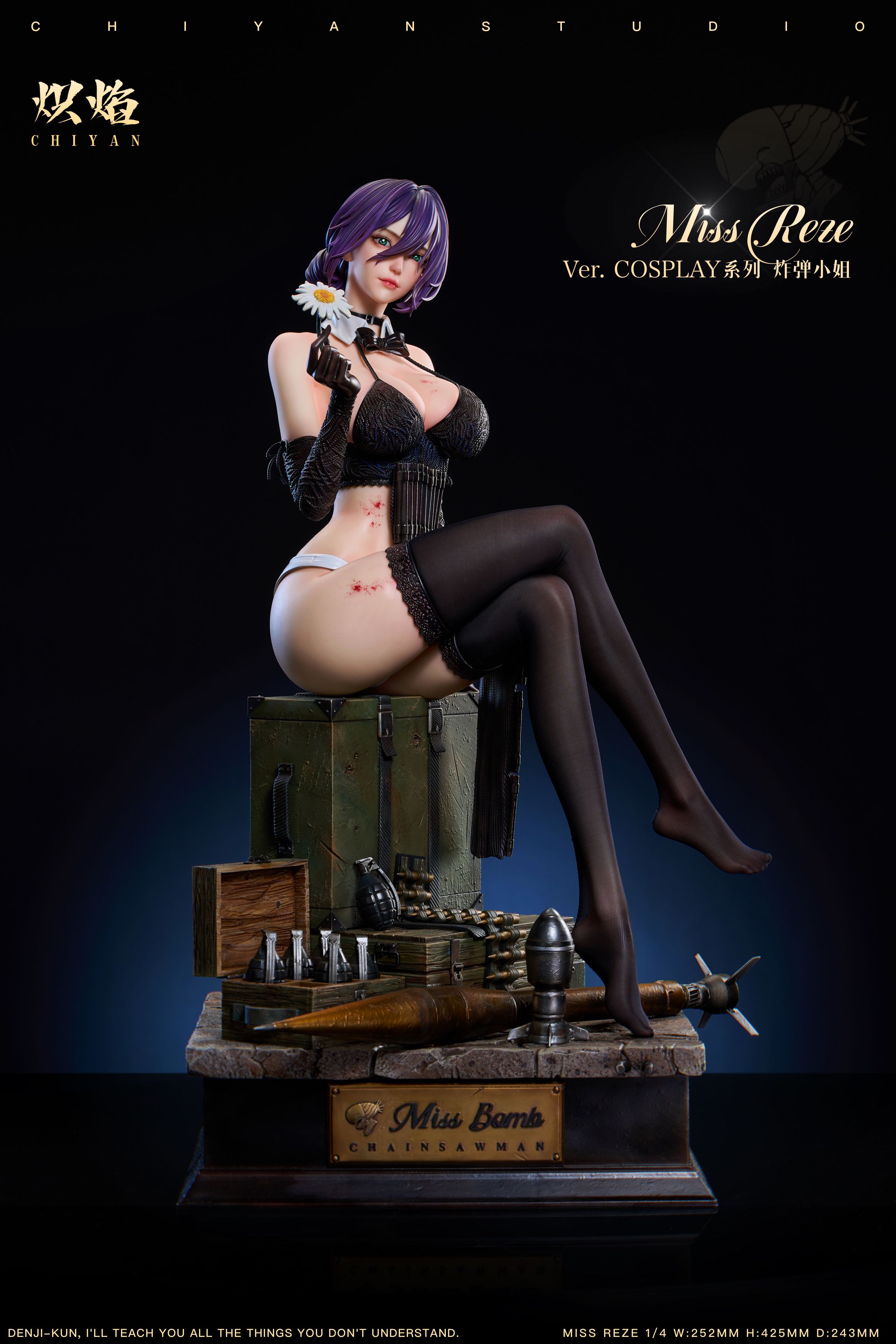 Chainsaw Man Bomb Lady Raiza 1/4 Statue GK -CHIYAN Studio Pre-sale