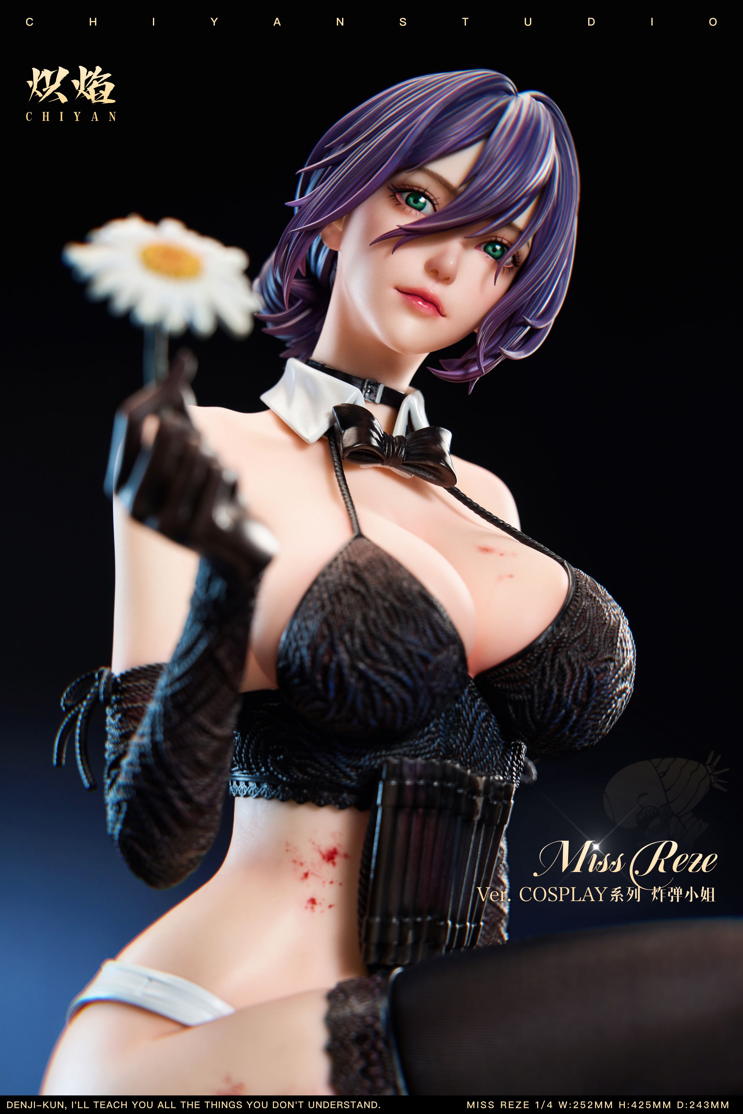 Chainsaw Man Bomb Lady Raiza 1/4 Statue GK -CHIYAN Studio Pre-sale