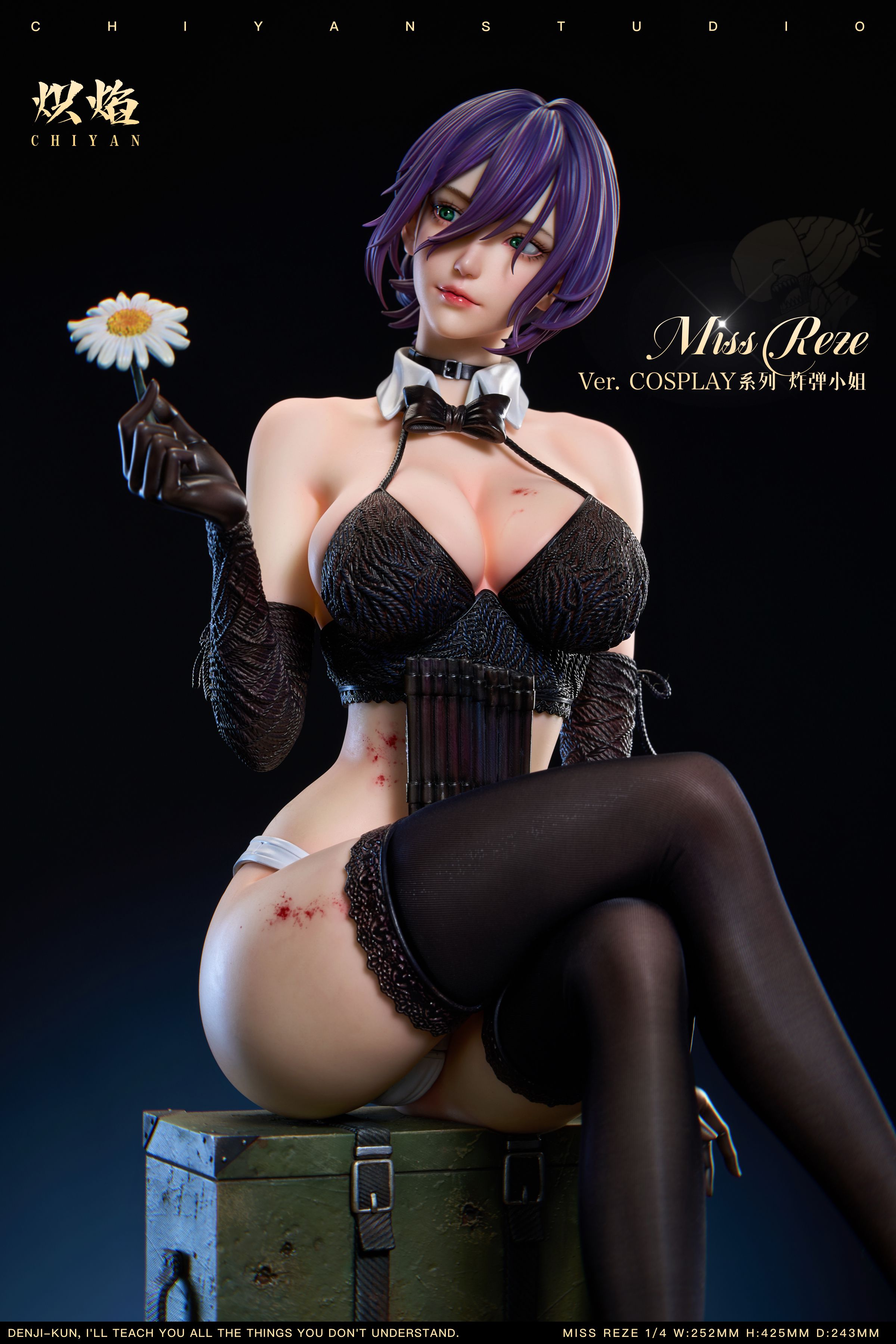 Chainsaw Man Bomb Lady Raiza 1/4 Statue GK -CHIYAN Studio Pre-sale