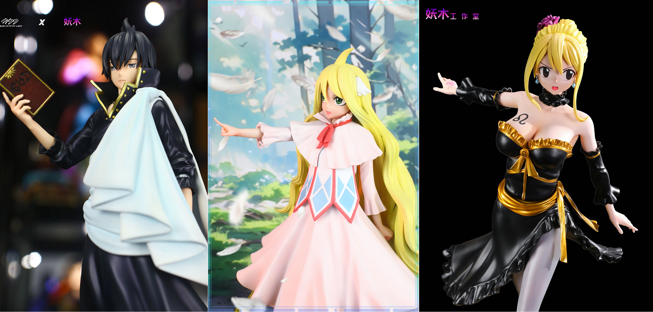 Fairy Tail-Lucy Heartfilia Star Costume: Leo Form 1/6 Statue GK -Yaomu Studio  Pre-sale