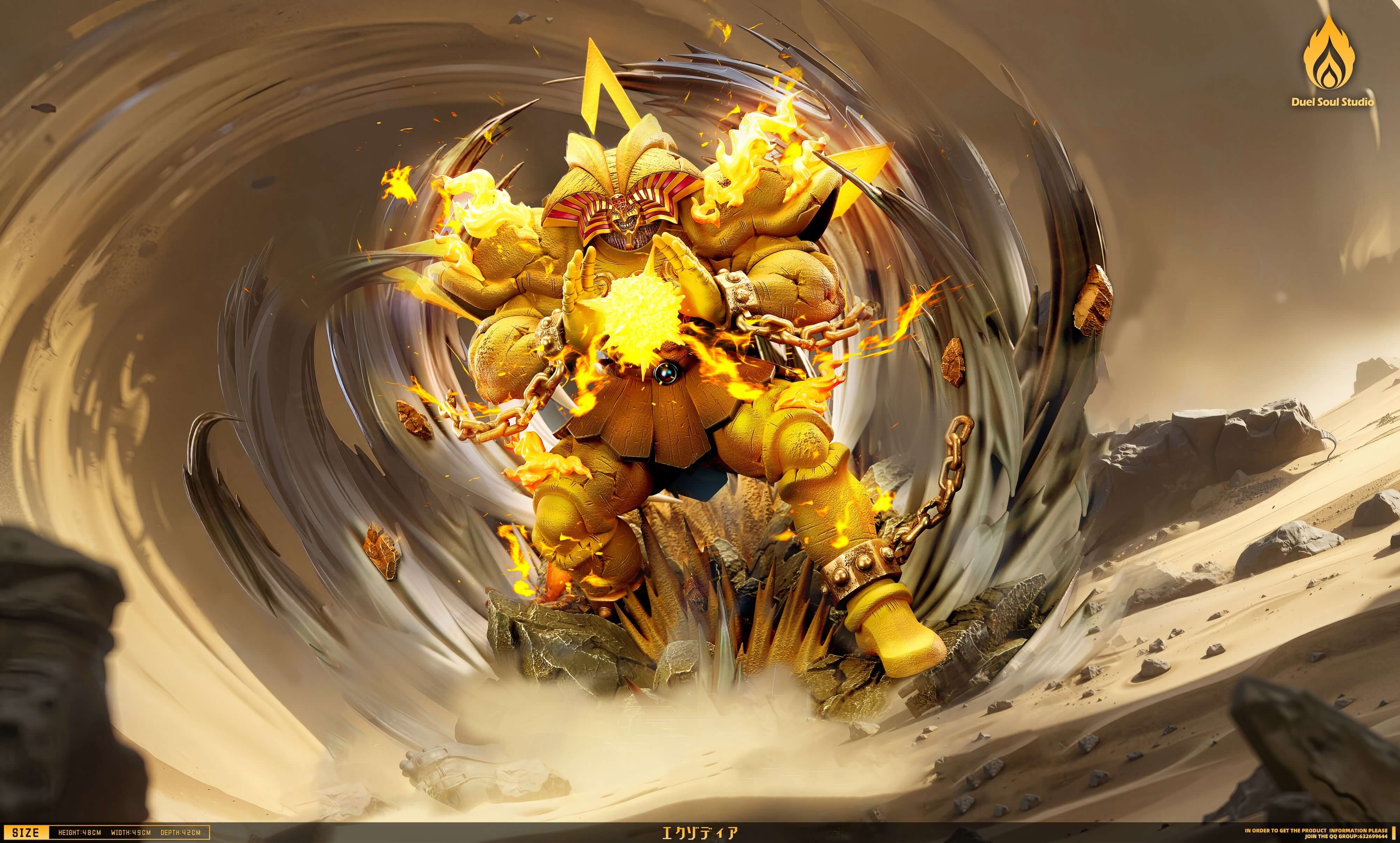 Yu-Gi-Oh! Forbidden King Exodia Statue GK -Duel Soul Studio Pre-sale