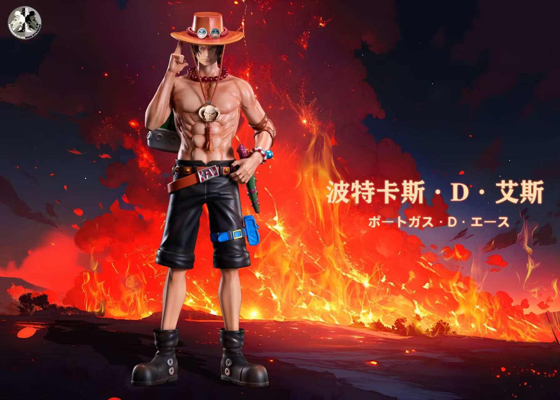 One Piece -Captain of the Whitebeard Pirates - Marco & Portgas D. Ace Statue GK - Clone Studio Pre-sale-KWII-GK