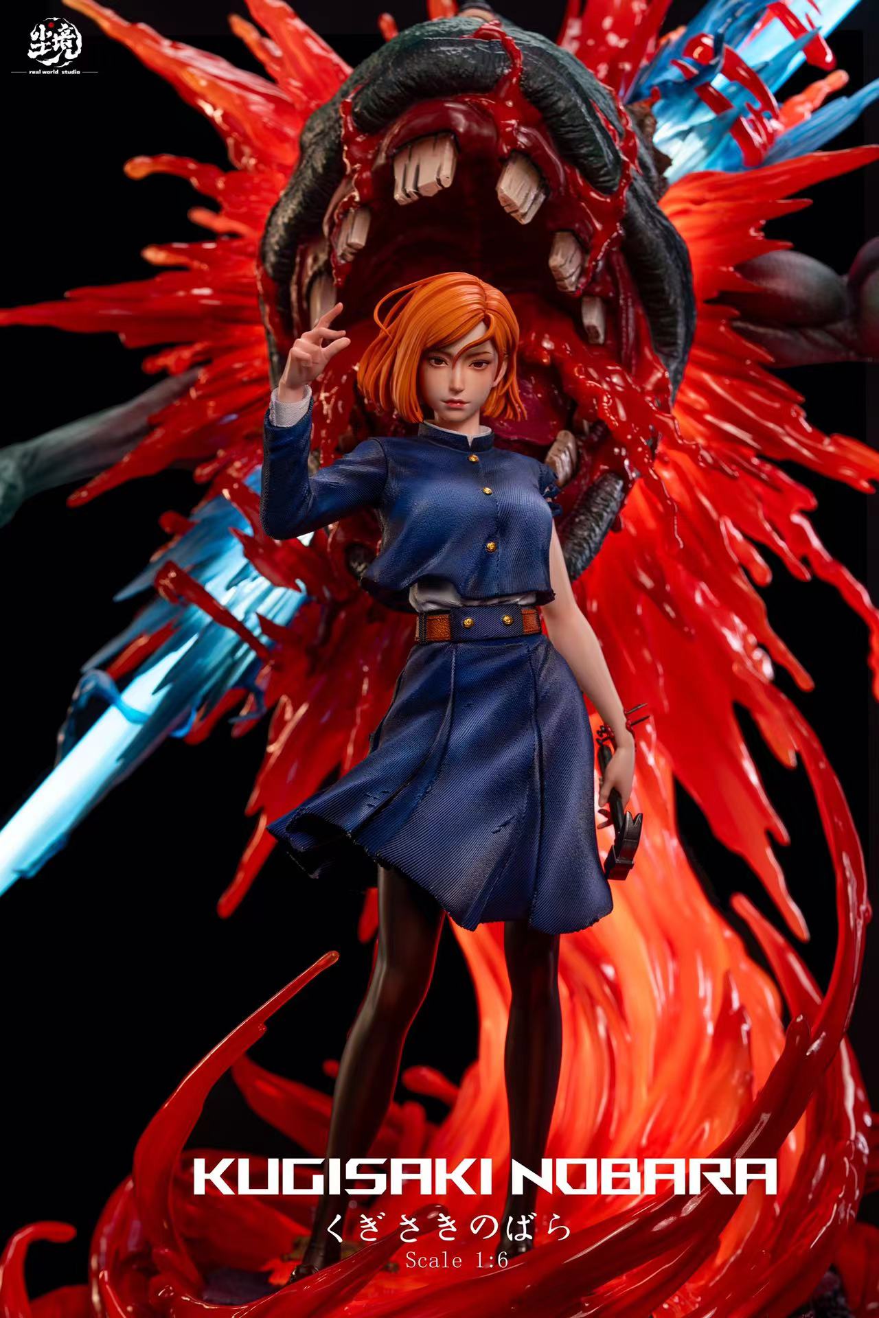 Jujutsu Kaisen Nobara Kugisaki 1/6 Statue GK - Real World Studio Pre-sale