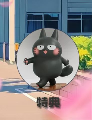 Youth in Motion Iwakura Mitsumi 1/6 Statue GK-Ryūmyo Studio Pre-sale