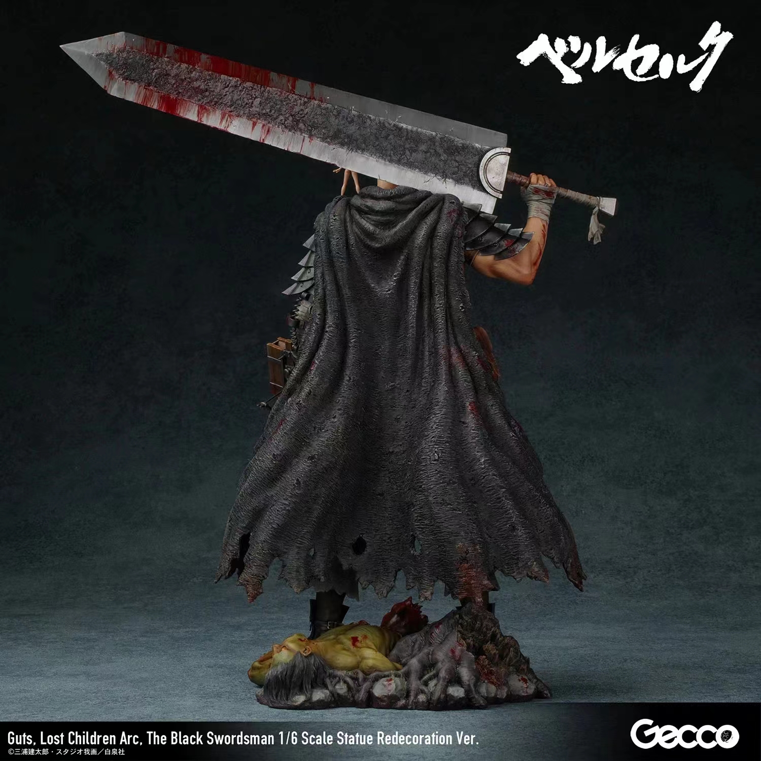 Berserk The Black Swordsman Gus 1/6 Scale Statue GK 46735GC (Licensed) -Gecco Studio Pre-sale