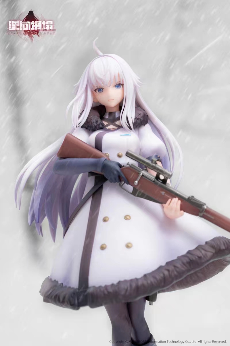 Reverse Collapse: Bakery Action Jefuty 1/8 Statue GK (Authorized) - Reverse Studio Pre-sale