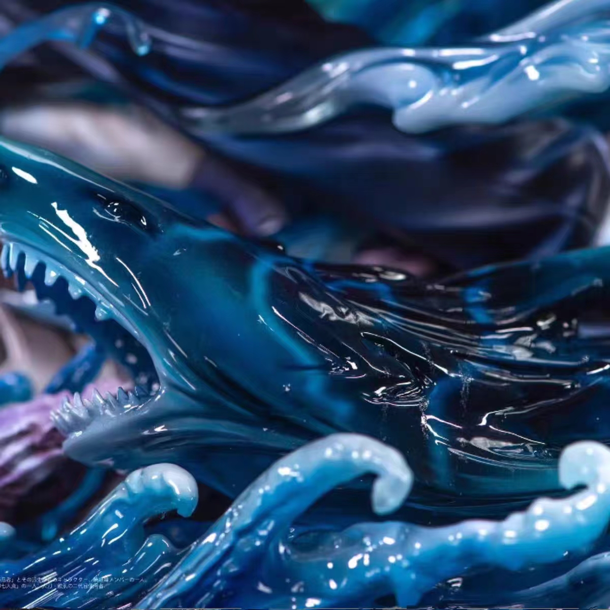 Naruto Hoshigaki Crow & Uchiha Itachi Statue GK - PG Studio Pre-sale