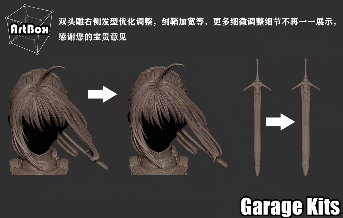 Fate Saber Artoria Pendragon 1/4 Statue GK-ArtBox Studio Pre-sale