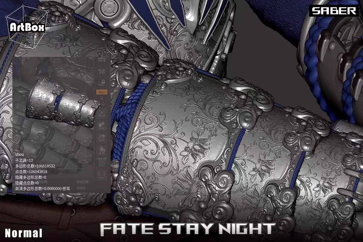 Fate Saber Artoria Pendragon 1/4 Statue GK-ArtBox Studio Pre-sale