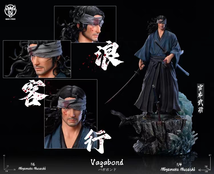 In stock-Vagabond  Miyamoto Musashi 1/6 statue GK-Mask Studio