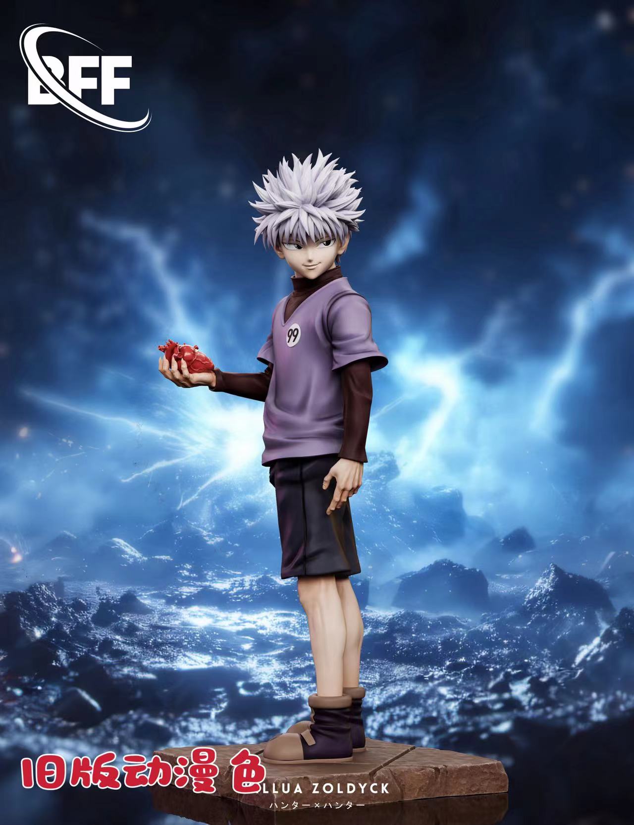 HUNTER×HUNTER-Killua Hold your heart 1/6 Statue GK-BFF STUDIO Pre-sale