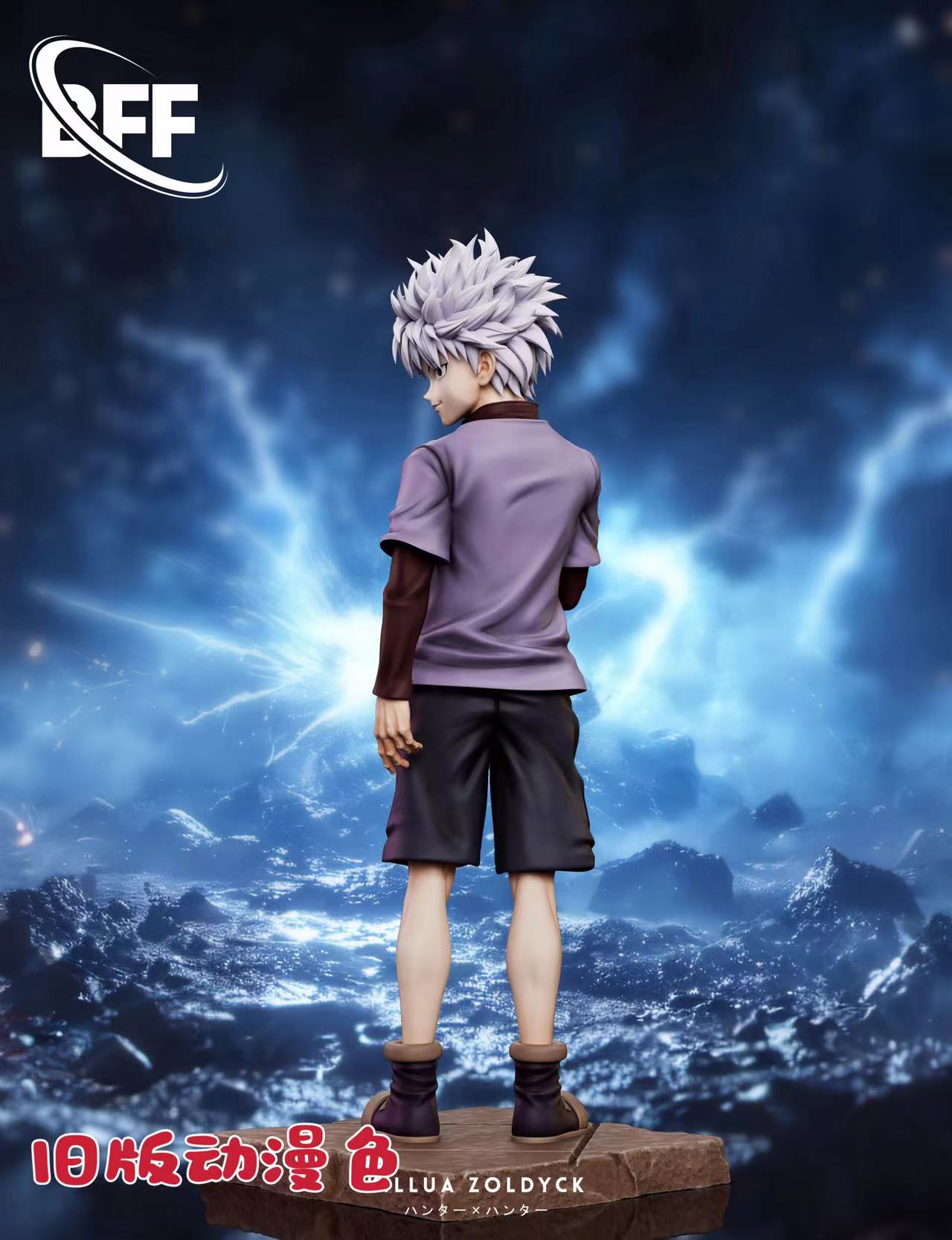 HUNTER×HUNTER-Killua Hold your heart 1/6 Statue GK-BFF STUDIO Pre-sale
