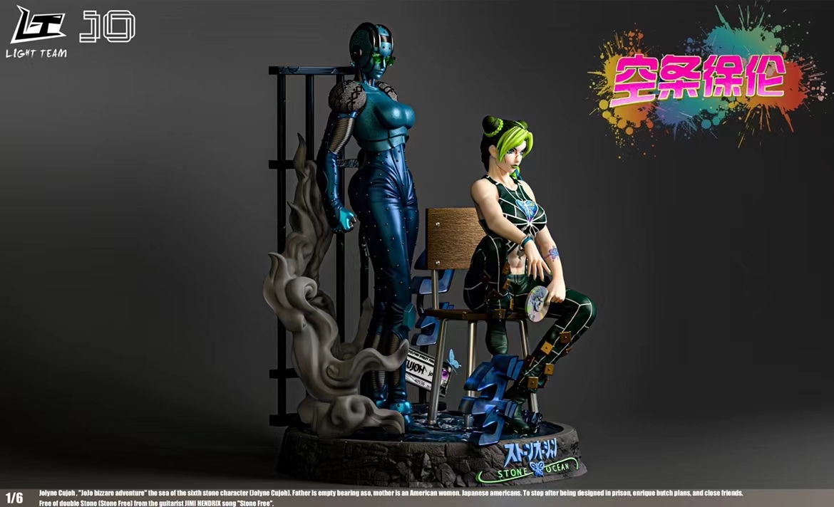 In stock -JoJo's Bizarre Adventure Jolyne Cujoh & Stone Free 1:6 Statue GK - Light Team Light Lady JO-KWII-GK