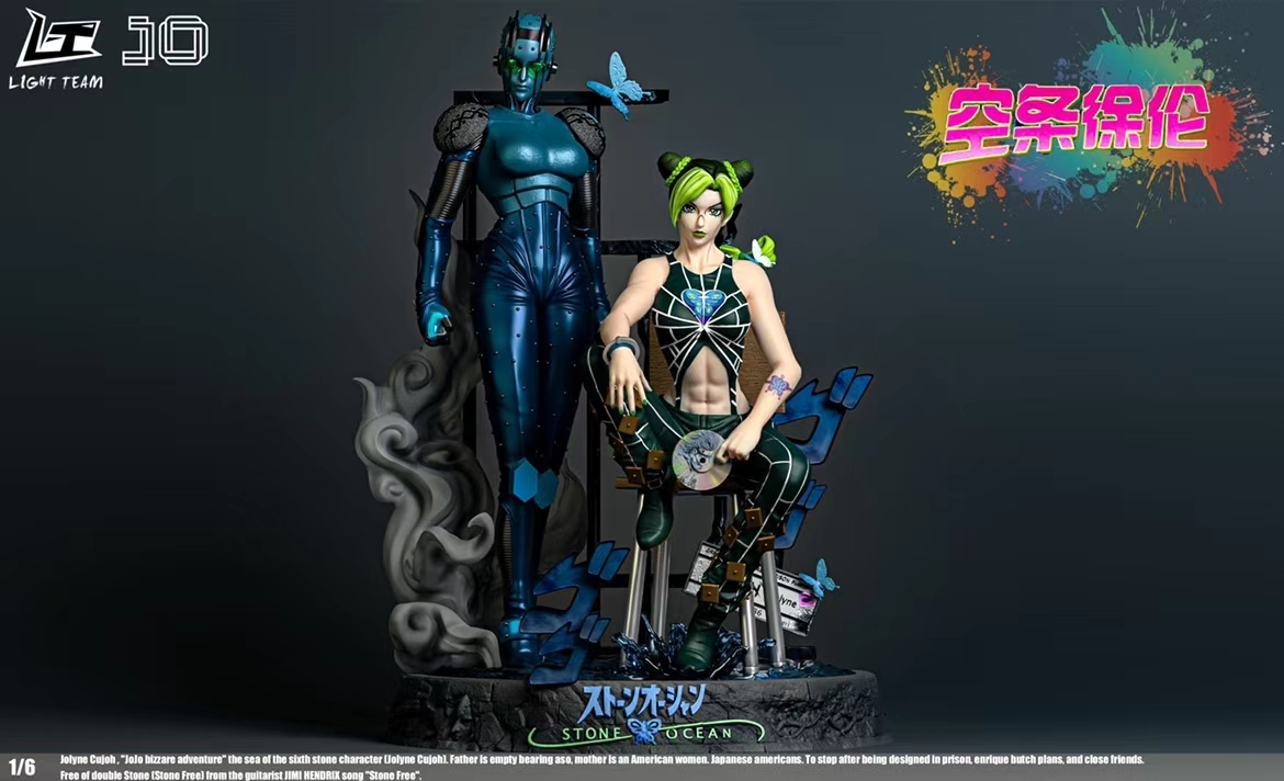 In stock -JoJo's Bizarre Adventure Jolyne Cujoh & Stone Free 1:6 Statue GK - Light Team Light Lady JO-KWII-GK