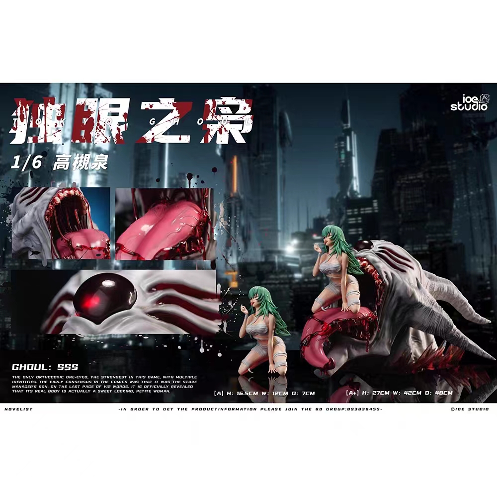 In stock - Tokyo Ghoul series Takatsuki Izumi & One-eyed Owl 1/6 statue GK-Ioe studio