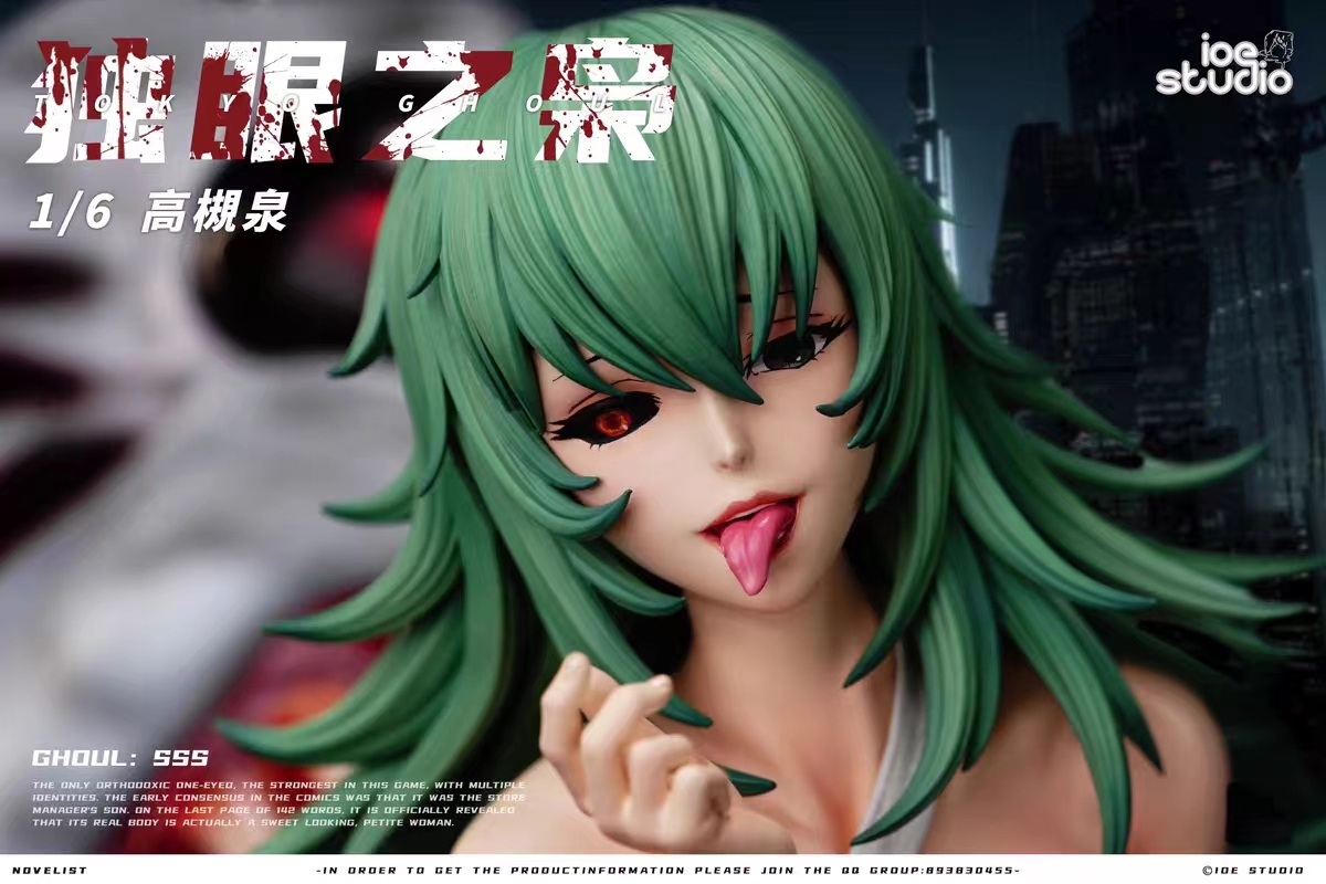 In stock - Tokyo Ghoul series Takatsuki Izumi & One-eyed Owl 1/6 statue GK-Ioe studio