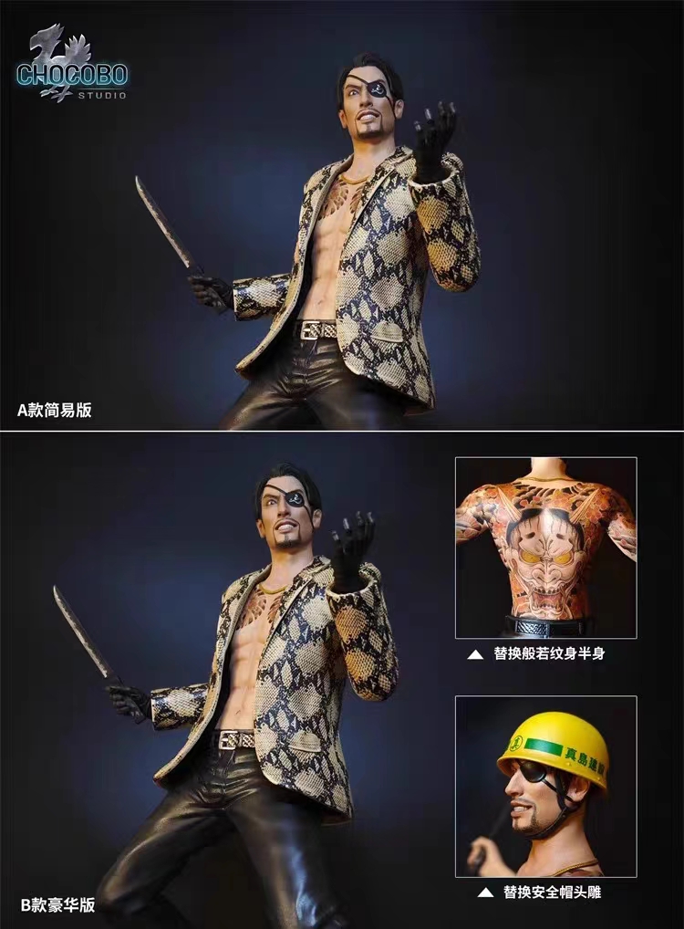 In stock-Ru Long Goro Majima 1/6 statue GK-Chocobo studio