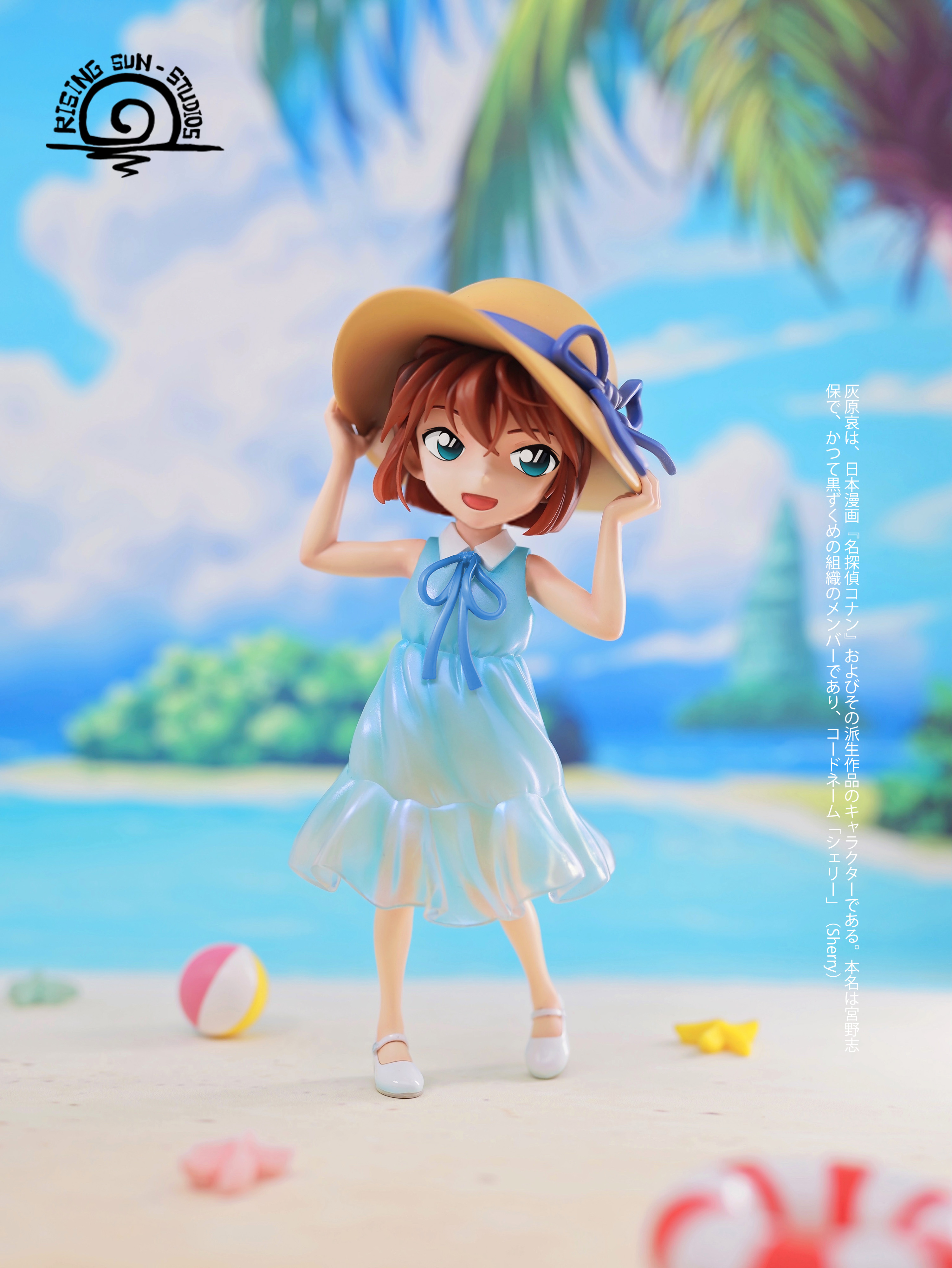 Detective Conan ​​ Ai Haibara Statue GK-RS Studio Pre-sale