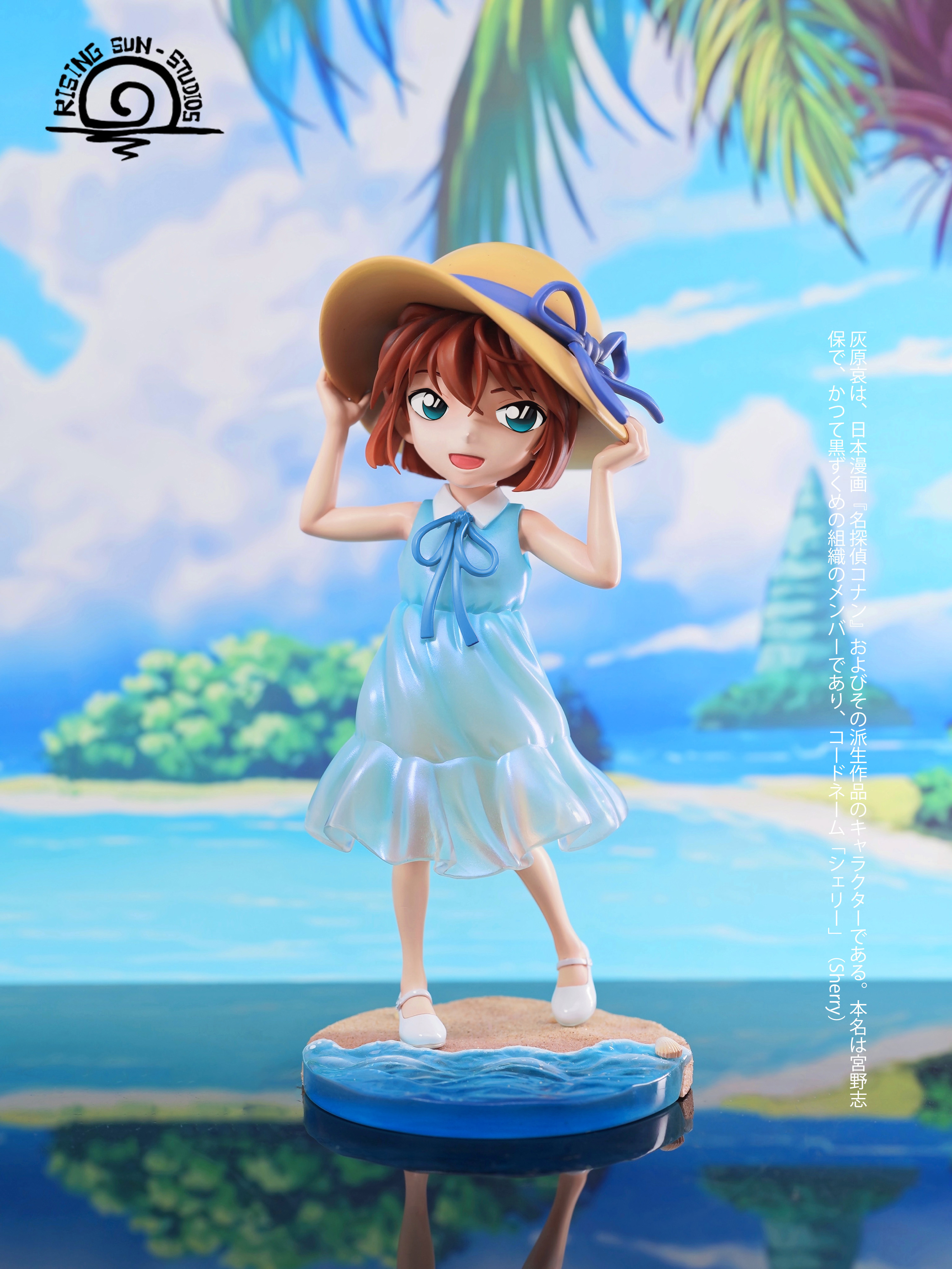 Detective Conan ​​ Ai Haibara Statue GK-RS Studio Pre-sale