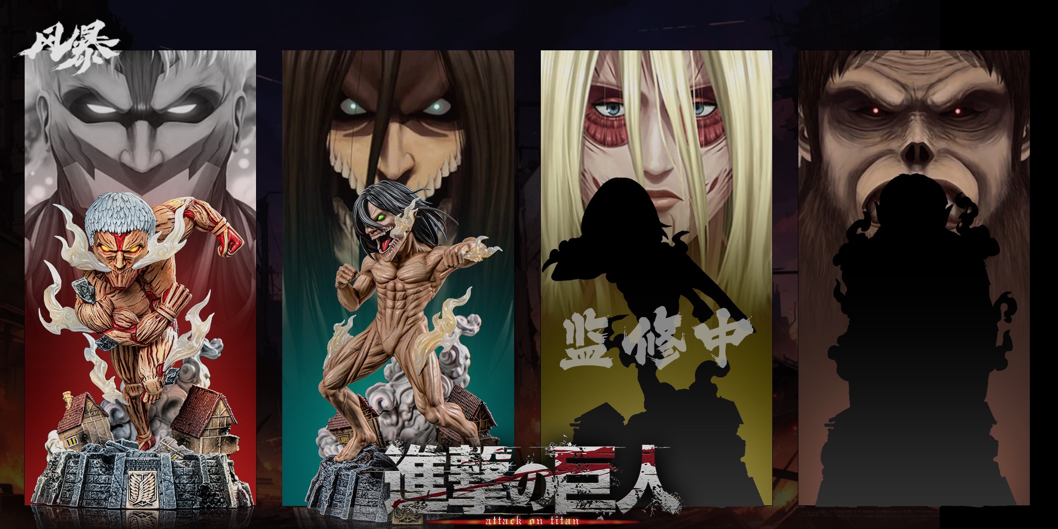 Attack on Titan Eren Statue GK-Feng Bao Studio Pre-sale