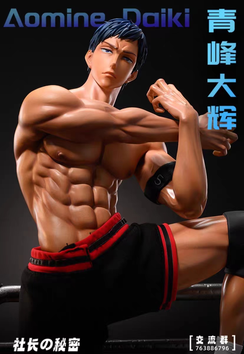 Kuroko's Basketball Aomine Daiki Statue GK (Adult 18+) - President's Secret Studio Pre-sale