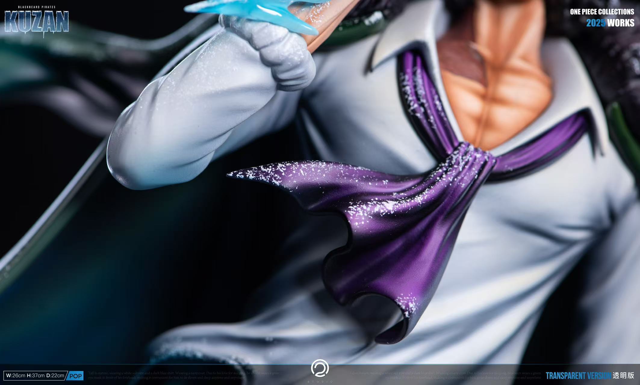 One Piece Blackbeard Pirates Captain Kuzan Statue GK-C2 STUDIO Pre-sale