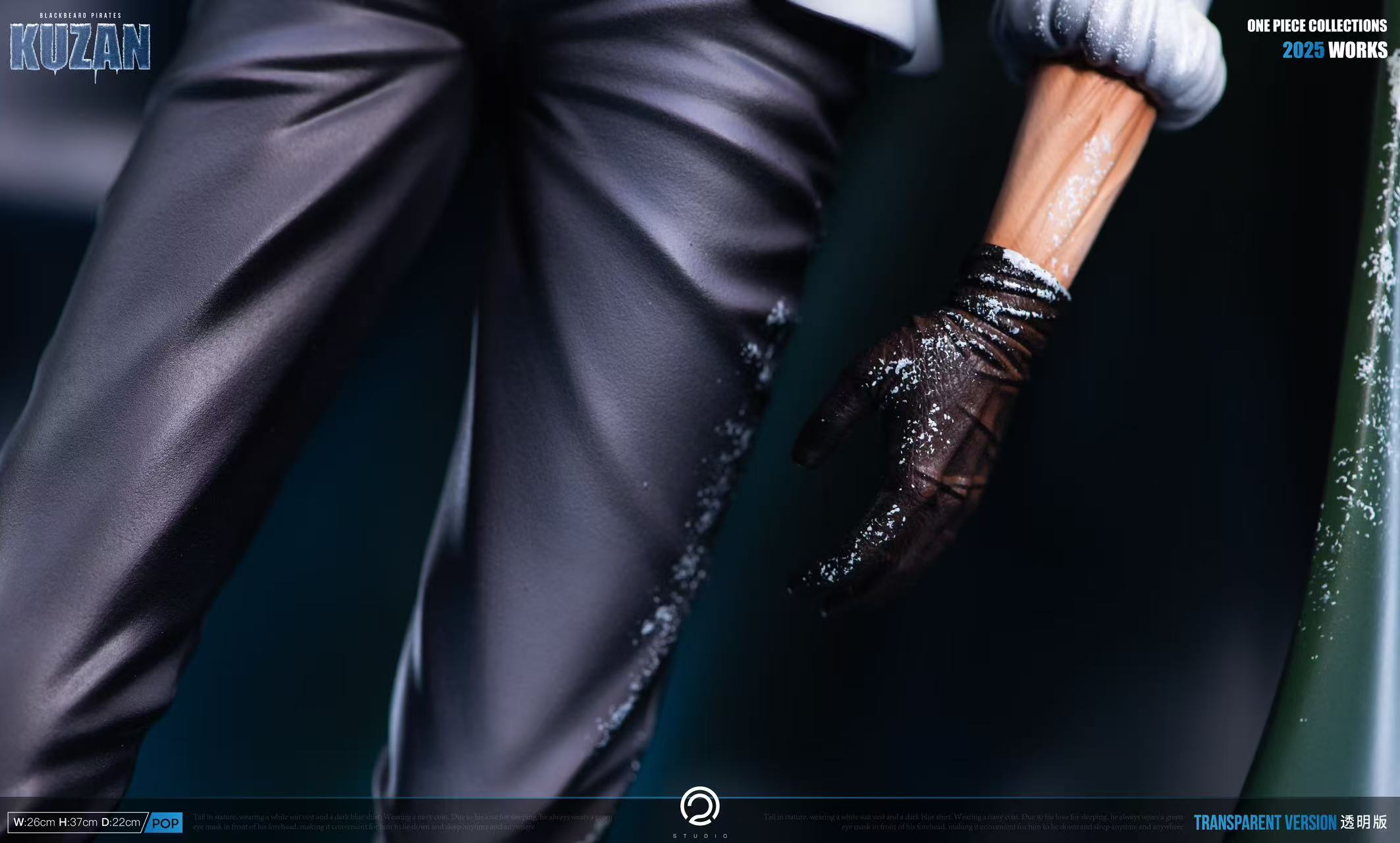 One Piece Blackbeard Pirates Captain Kuzan Statue GK-C2 STUDIO Pre-sale