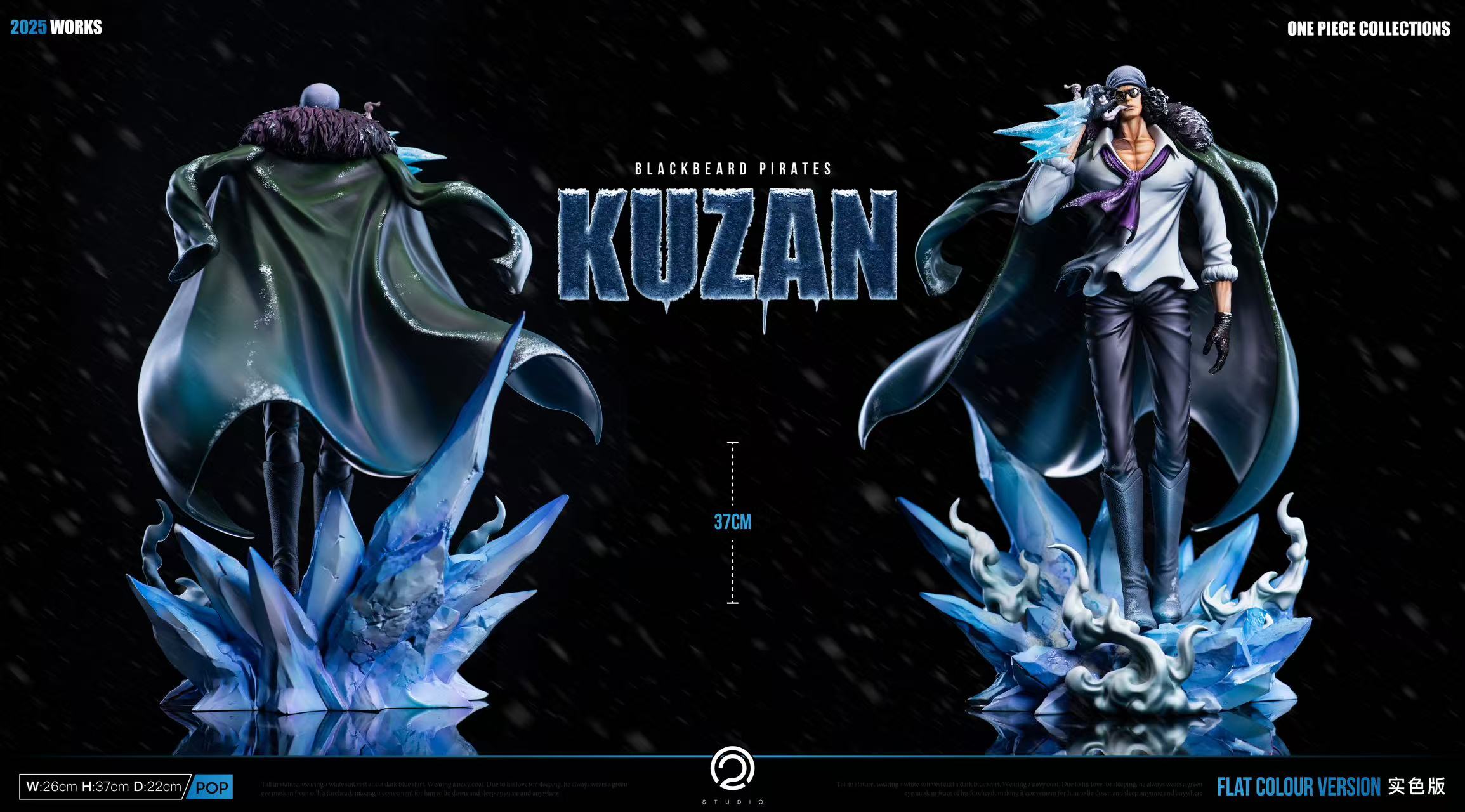 One Piece Blackbeard Pirates Captain Kuzan Statue GK-C2 STUDIO Pre-sale